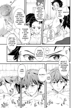 Page 32 of Kyou wa Ore ga Sounyuureru kara!! | Cuz I'll be a Top today!!