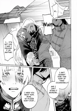 Page 26 of Jun'ai Mandara Chitai Sarashi