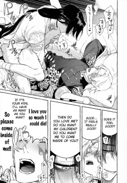 Page 38 of Jun'ai Mandara Chitai Sarashi