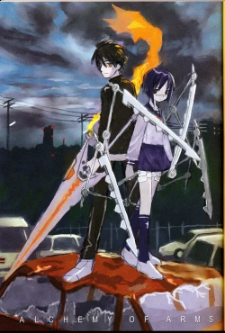 Page 2 of H de Kirei na Oneesan M4