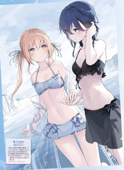 Page 102 of Dengeki Moeoh 2023-02