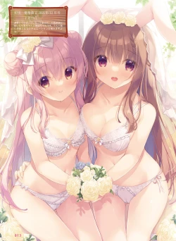 Page 15 of Dengeki Moeoh 2023-02