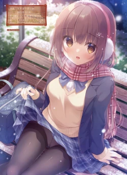 Page 19 of Dengeki Moeoh 2023-02