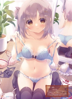 Page 21 of Dengeki Moeoh 2023-02