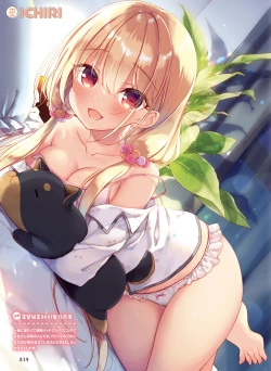 Page 37 of Dengeki Moeoh 2023-02