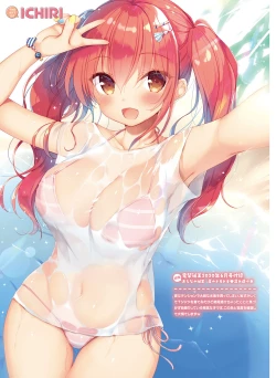 Page 39 of Dengeki Moeoh 2023-02