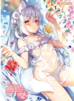 Page 42 of Dengeki Moeoh 2023-02