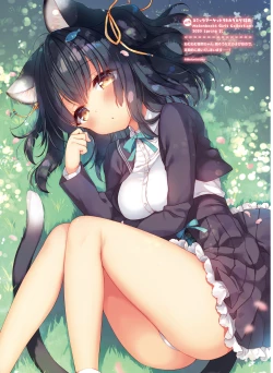 Page 43 of Dengeki Moeoh 2023-02