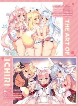 Page 47 of Dengeki Moeoh 2023-02