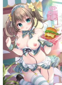 Page 69 of Dengeki Moeoh 2023-02