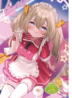 Page 72 of Dengeki Moeoh 2023-02