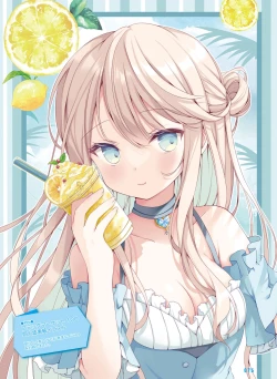 Page 74 of Dengeki Moeoh 2023-02