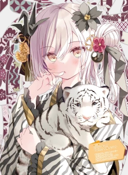 Page 76 of Dengeki Moeoh 2023-02