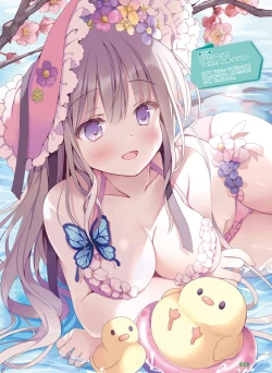 Page 78 of Dengeki Moeoh 2023-02