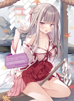 Page 86 of Dengeki Moeoh 2023-02