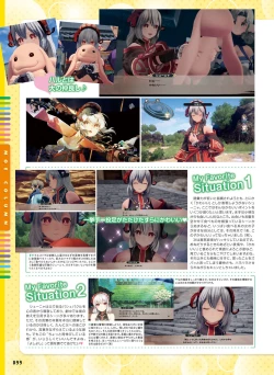 Page 97 of Dengeki Moeoh 2023-02