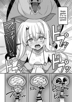 Page 8 of Watashi-tachi Chikan Sarechaimashita | We've Been Swapped