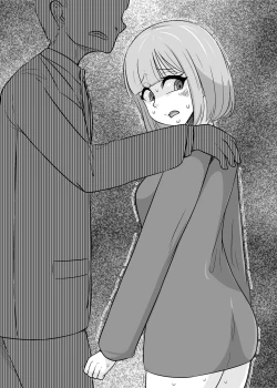 Page 19 of Ore to Yarita Sugite Jinsei Tsubushite Kuru Mesu-domo