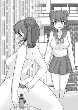 Page 26 of Ore to Yarita Sugite Jinsei Tsubushite Kuru Mesu-domo