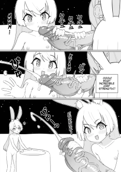 Page 6 of Shizuka no Usagi-tachi | Bunnies of Tranquillity