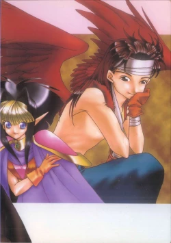 Page 2 of Pandæmonium VOL.7