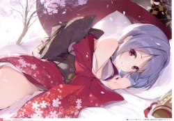 Page 50 of Midori no kami