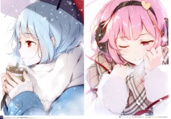 Page 8 of Midori no kami