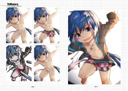 Page 13 of TORAORO 04