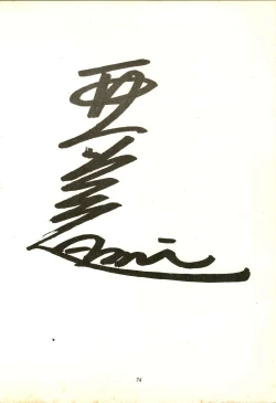 Page 74 of Aifan AGAIN