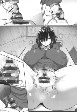 Page 18 of Ano Hi Mita Kimi no Kao o Boku wa Mada Mitenai