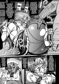 Page 18 of Omae no Sei dakara na! | It's Your Fault. You Know!?