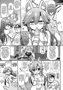 Page 26 of Omae no Sei dakara na! | It's Your Fault. You Know!?