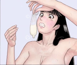 Page 19 of Nanasehen ~