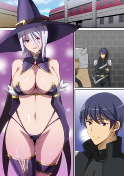 Page 20 of Solo Boukensha no Hanashi Madoushi Hen（藤原桐生个人汉化）