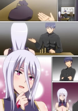 Page 21 of Solo Boukensha no Hanashi Madoushi Hen（藤原桐生个人汉化）