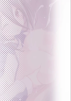 Page 14 of Hasumi to Issho ni Bonyuu Training