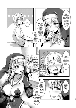 Page 24 of Mayoeru Kohitsuji Itadakimasu | A Lost Lamb to the Slaughter