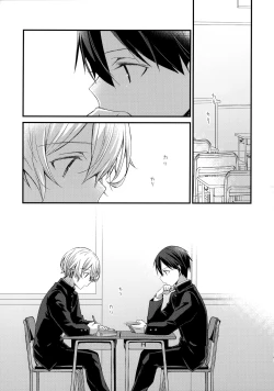 Page 162 of First Supreme Love