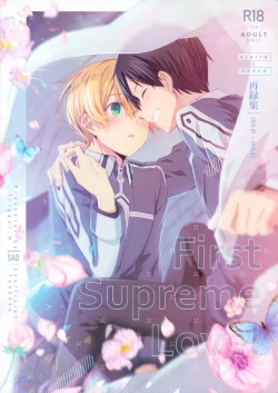 Page 1 of First Supreme Love
