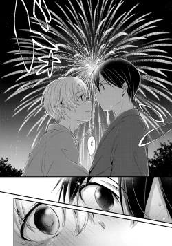 Page 35 of First Supreme Love