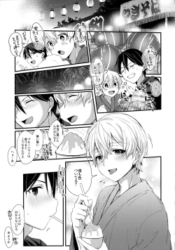 Page 38 of First Supreme Love