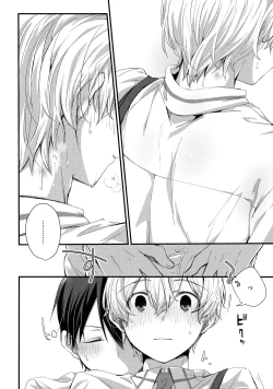 Page 59 of First Supreme Love