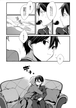 Page 96 of First Supreme Love