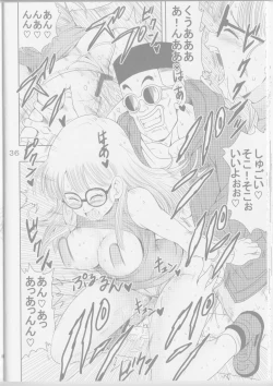 Page 29 of Otona Arale Hon