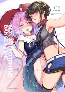 Page 1 of Hatsujou Kiken Chitai 2 | Sexual Excitement Danger Zone 2