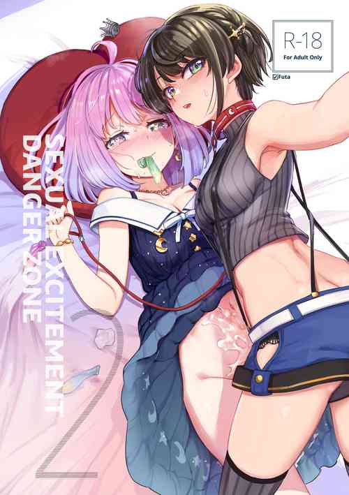 Download Hatsujou Kiken Chitai 2 | Sexual Excitement Danger Zone 2