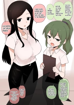 Page 11 of senpai ga uzai kouhai no hanashi FULL