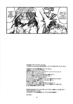 Page 27 of Yesterday & Today