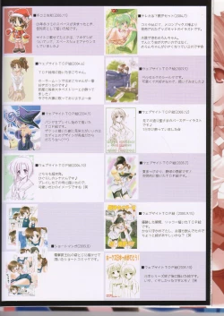 Page 24 of Imomuya Ikaga Deshou - How do you like Imomuya Hompo?