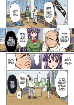 Page 15 of Chizuru-chan Development Diary Full Color; Part One